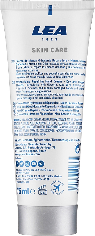 Крем для рук - Lea Bea Dermis Hand Cream — фото N2