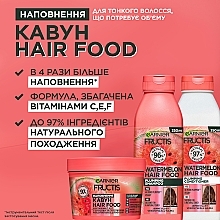 Шампунь "Соковитий кавун" для тонкого волосся, що потребує об'єму - Garnier Fructis HairFood — фото N5