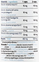Капсулы для увеличения полового члена - Medica-Group Bigger Size Diet Supplement — фото N2