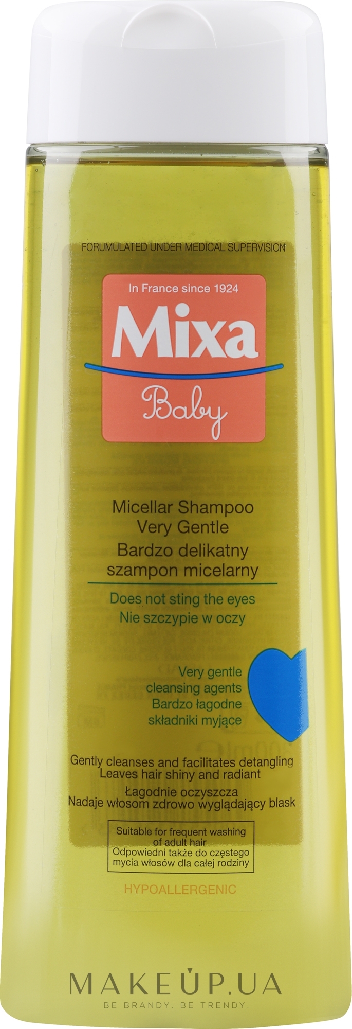Нежный мицеллярный шампунь для детей - Mixa Very Mild Micellar Shampoo — фото 300ml
