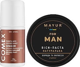 Мужской подарочный набор "Имбирь" - Mayur Man (wax/50ml + deo/50ml) — фото N2