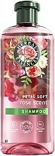 Духи, Парфюмерия, косметика Шампунь для волос "Роза" - Herbal Essences Petal Soft Rose Scent Shampoo