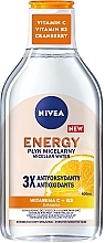 Набір - NIVEA Xmas Q10 Energy (d/f/cr/50ml + micellar/w/400ml) — фото N3