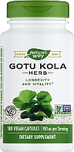 Пищевая добавка "Готу кола" - Nature's Way Gotu Kola Herb — фото N2