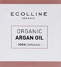 Органическое масло арганы - Ecolline Organic Argan Oil (пробник) — фото N1