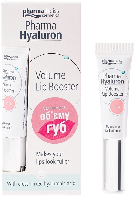 УЦІНКА Бальзам для губ "Рожевий" - Pharma Hyaluron Pharmatheiss Cosmetics Volume LipBooster Rose * — фото N3
