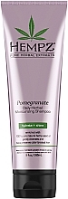 Шампунь для волос "Гранат" увлажняющий - Hempz Daily Herbal Moisturizing Pomegranate Shampoo — фото N1