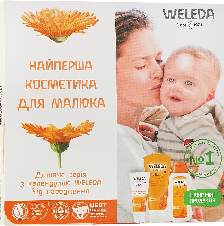 Набор - Weleda Baby Calendula Set (b/cr/10ml + sh/20ml + b/oil/2ml)