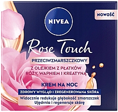 Парфумерія, косметика Нічний крем для обличчя - NIVEA Rose Touch Night Cream