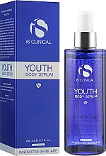 Парфумерія, косметика Сироватка омолоджувальна для тіла - iS Clinical Youth Body Serum