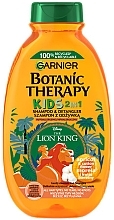 Детский шампунь-кондиционер 2 в 1 - Garnier Botanic Therapy Kids lion King Shampoo & Detangler — фото N1