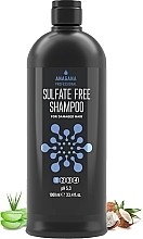 Бессульфатный шампунь для поврежденных волос - Anagana Professional Sulfate Free Shampoo — фото N2