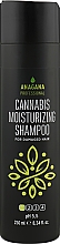 Зволожувальний шампунь з олією канабісу - Anagana Professional Cannabis Moisturizing Shampoo — фото N1