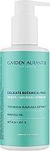 Ніжне молочко для очищення шкіри - Garden Aurantis Delicate Botanical Milk — фото N2