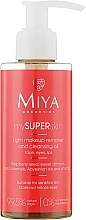 Парфумерія, косметика Олія для видалення макіяжу - Miya Cosmetics My Super Skin Removing Cleansing Oil