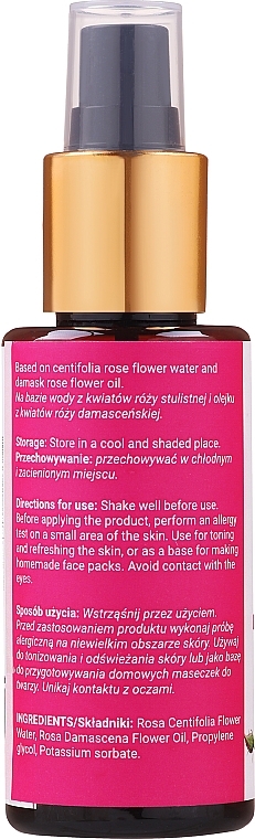 Розовая вода - Sattva Ayurveda Rose Water — фото N2