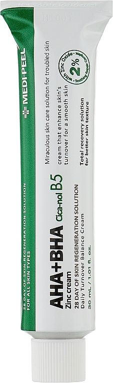Крем с кислотным комплексом и цинком - MEDIPEEL AHA BHA Zinc Cica-Nol B5 Cream