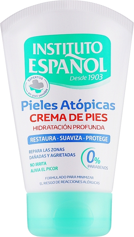 Крем для ніг - Instituto Espanol Atopic Skin Foot Cream — фото N1