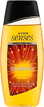 Гель для душу - Avon Senses Energy — фото N1