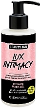 Гель для интимной гигиены "Lux Intimacy" - Beauty Jar Intimate Gel — фото N1