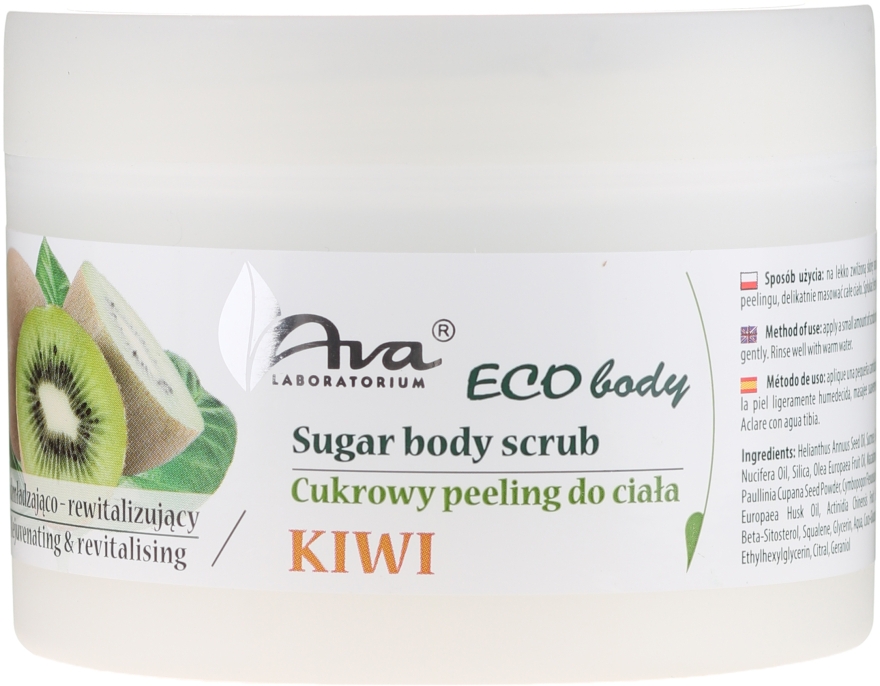 Скраб для тела "Киви" - Ava Laboratorium Eco Body Natural Sugar Scrub Kiwi — фото N2