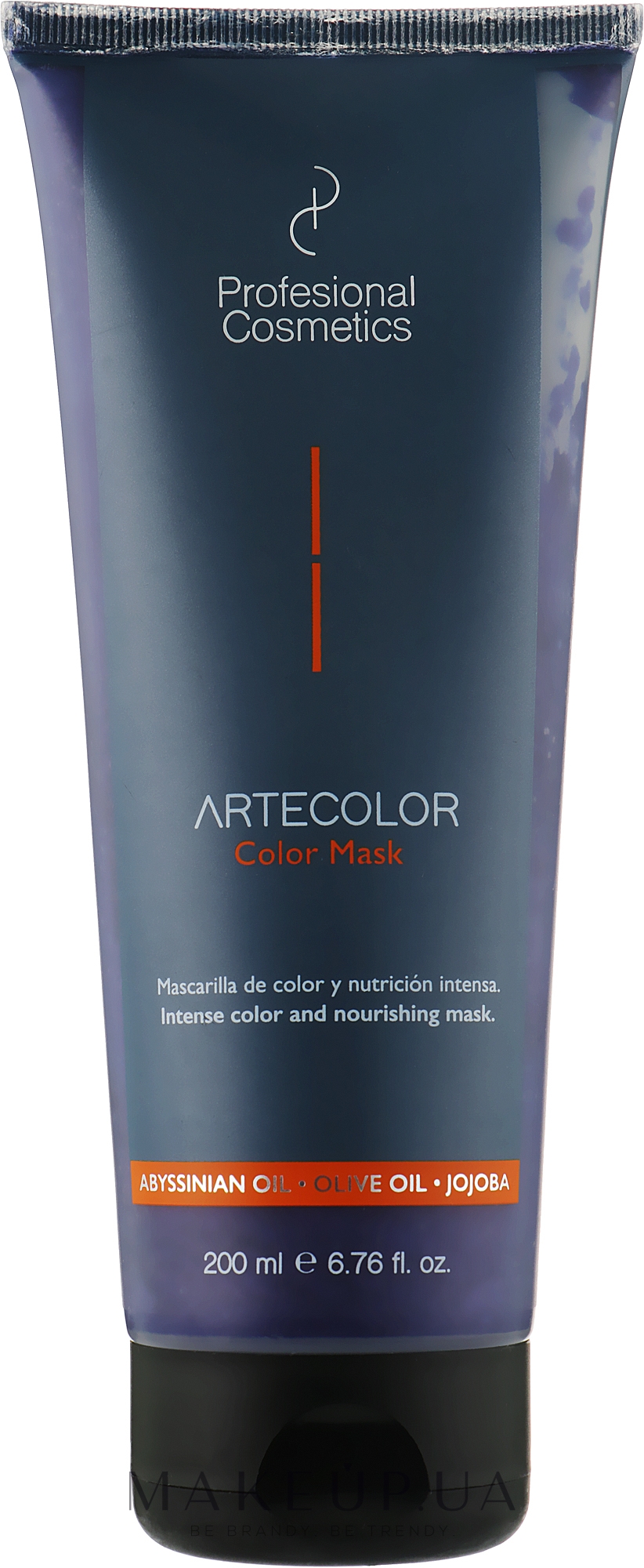 Питательная оттеночная маска - Profesional Cosmetics Artecolor Color Mask — фото Blond Ice