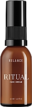 ПОДАРОК! Крем для лица увлажняющий с гиалуроновой кислотой и маслом макадамии - Relance Hyaluronic Acid + Macadamia Oil Face Cream — фото N2