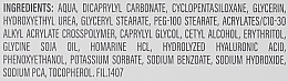 Зволожувальний лосьйон з гіалуроновою кислотою, для обличчя - Cetaphil Daily Hydrating Lotion With Hyaluronic Acid — фото N3