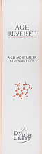 Парфумерія, косметика УЦІНКА! Зволожувальний крем для обличчя - Farmasi Dr.Tuna Age Reversist Rich Moisturizer *