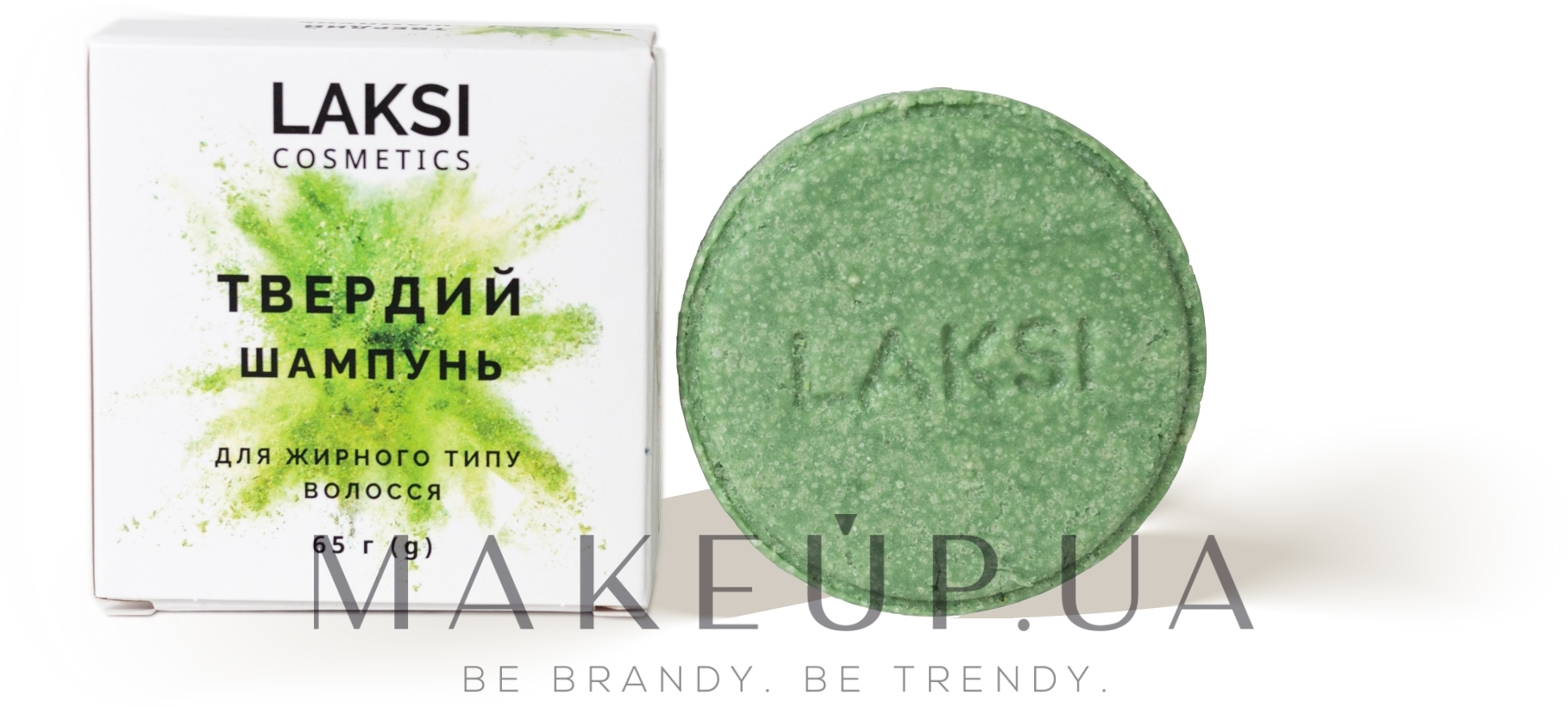 Твердый шампунь для жирных волос - Laksi Cosmetic — фото 65g