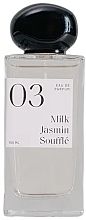 Духи, Парфюмерия, косметика Ousia Fragranze 03 Milk Jasmin Souffle - Парфюмированная вода
