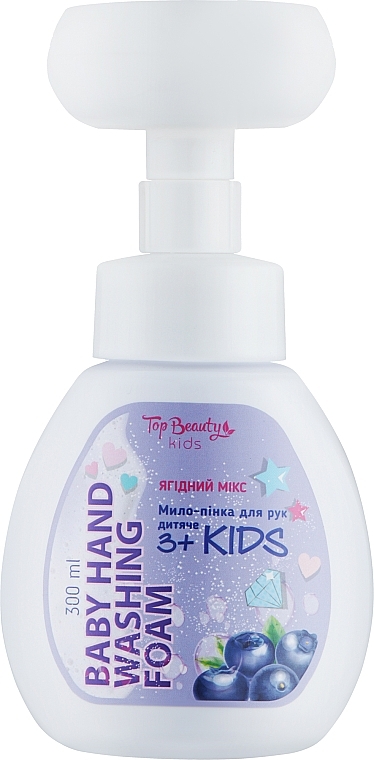 Мыло-пенка для рук ягодный микс - Top Beauty Baby Hand Washing Foam Mix Berry — фото N1