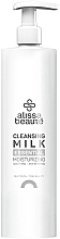 Духи, Парфюмерия, косметика Очищающее молочко для лица - Alissa Beaute Essential Cleansing Milk Moisturizing