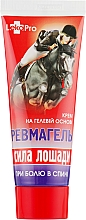 Парфумерія, косметика Крем на гелевій основі "Ревмагель. Сила коня" - LekoPro