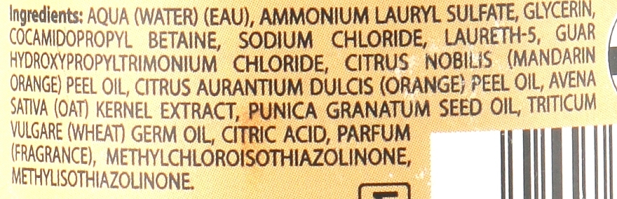 Антиоксидант-шампунь - EveryGreen Anti-oxidant Shampoo Antiossidante — фото N2