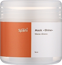 Парфумерія, косметика Відновлююча експрес-маска для обличчя з олією кісточок манго та жожоба - Spani Mask Shine