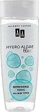 Духи, Парфюмерия, косметика Освежающий тоник для сухой и нормальной кожи - AA Hydro Algae Refreshing Toner