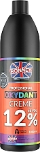 Крем-окислювач - Ronney Professional Oxidant Creme 12% — фото N2