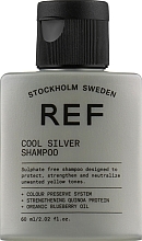 Духи, Парфюмерия, косметика Шампунь для волос "Серебряная прохлада" рН 5.5 - REF Cool Silver Shampoo (мини)