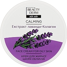 Крем для жирной кожи лица - Beauty Derm Calming Lavender Extract+ Collagen Face Cream — фото N1