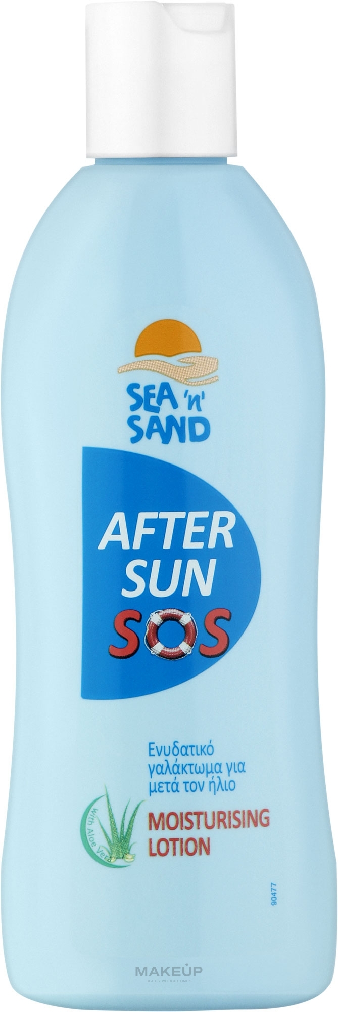УЦІНКА Зволожувальний лосьйон після засмаги "SOS" - Madis Sea n Sun After Sun Moisturising Lotion * — фото 200ml
