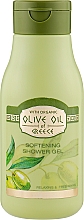 Парфумерія, косметика Заспокійливий гель для душу - BioFresh Olive Oil Extra Mild Shower Gel