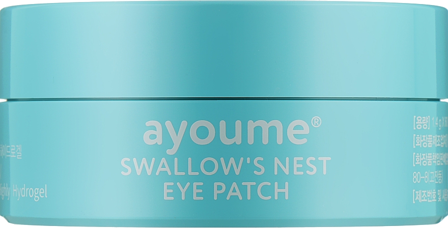 Патчі під очі з екстрактом ластівчиного гнізда - Ayoume Swallow's Nest Eye Patch — фото N2