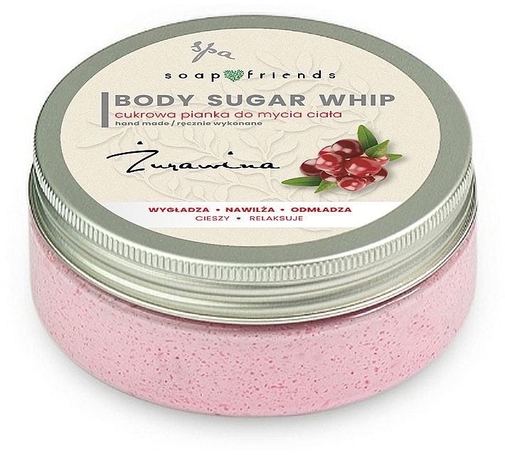 Сахарный мусс для душа "Клюква" - Soap&Friends Cranberry Body Sugar Whip — фото N1