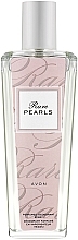 Avon Rare Pearls - Спрей для тела — фото N1