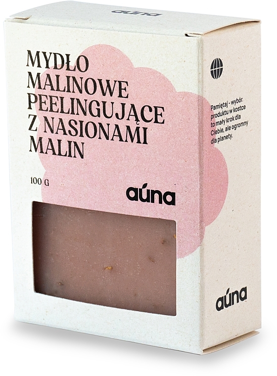 Мыло "Малиновое" - Auna Raspberry Soap — фото N12