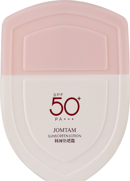 УЦІНКА Сонцезахисний лосьйон для чутливої шкіри - Jomtam Sunscreen Lotion SPF50+ PA+++ * — фото N1