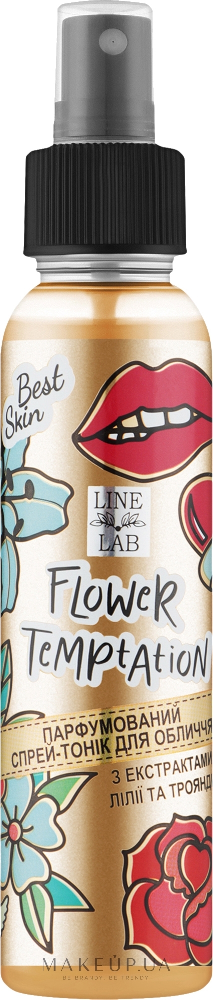 Парфюмированный спрей-тоник для лица с экстрактами лилии и розы - Line Lab  — фото 150ml