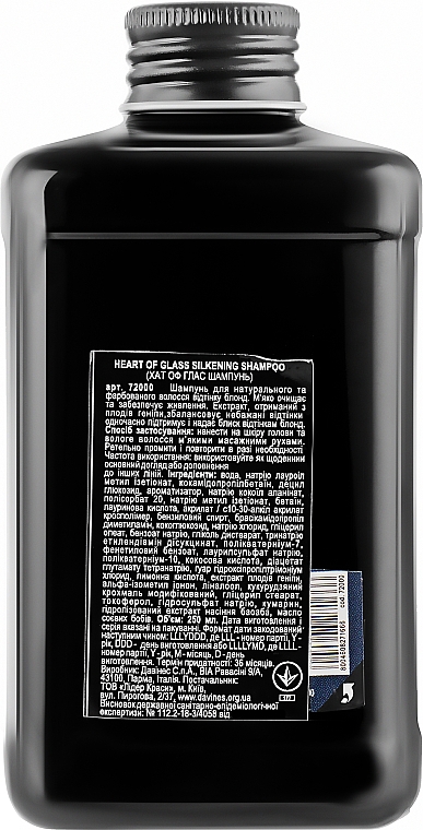 Шампунь, який підтримує колір, для блонду - Davines Heart Of Glass Silkening Shampoo — фото N4