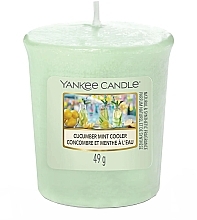 Парфумерія, косметика Ароматична свічка-вотив - Yankee Candle Cucumber Mint Cooler